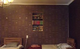 Guest House Gio